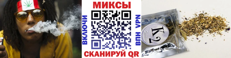 купить закладку  Холмск  БУТИРАТ 1.4BDO 
