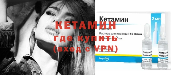 кокаин Михайлов