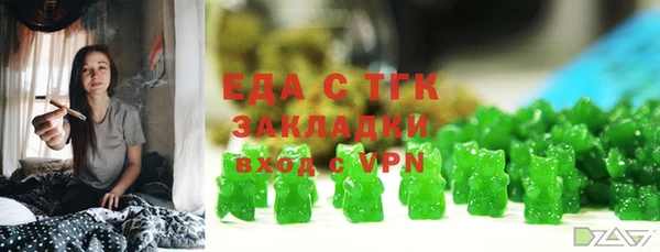 кокаин Михайлов