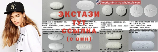 Альфа ПВП Аркадак