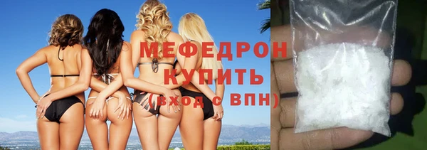 mdma Михайловка