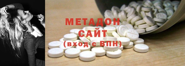 кокаин Михайлов