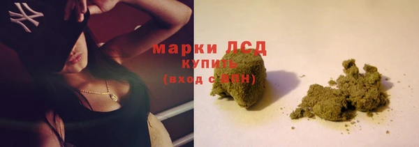 круглые Арсеньев