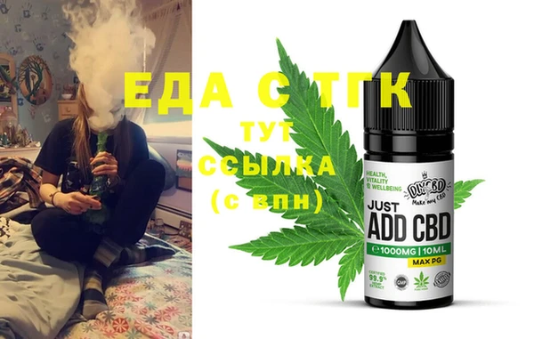 кокаин Михайлов