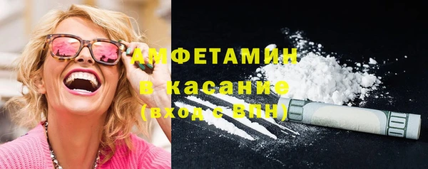 круглые Арсеньев