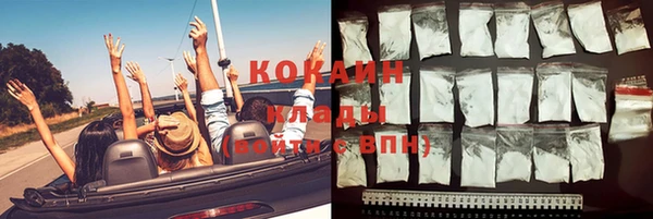 круглые Арсеньев