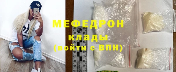 Альфа ПВП Аркадак