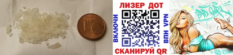 где купить наркоту  Холмск  ЛСД экстази ecstasy 